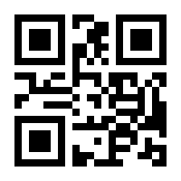 QR-Code zur Buchseite 9783442757749