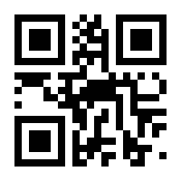 QR-Code zur Buchseite 9783442758272