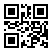 QR-Code zur Buchseite 9783442758609