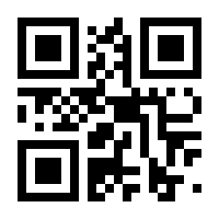 QR-Code zur Buchseite 9783442758890