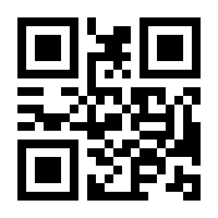 QR-Code zur Buchseite 9783442759620