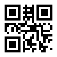 QR-Code zur Buchseite 9783442770342