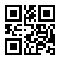 QR-Code zur Buchseite 9783442770977