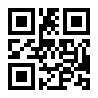 QR-Code zur Buchseite 9783442770991