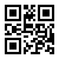 QR-Code zur Buchseite 9783442771493