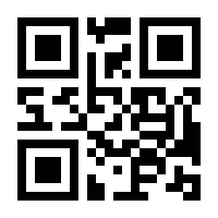 QR-Code zur Buchseite 9783443031206