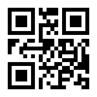 QR-Code zur Buchseite 9783443031220