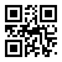 QR-Code zur Buchseite 9783443071325