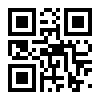 QR-Code zur Buchseite 9783443071486