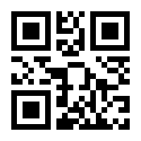 QR-Code zur Buchseite 9783443071561