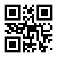 QR-Code zur Buchseite 9783443110154