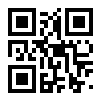 QR-Code zur Buchseite 9783443390761