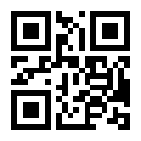 QR-Code zur Buchseite 9783446165069