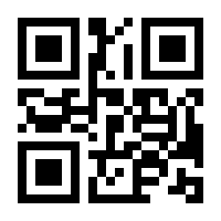 QR-Code zur Buchseite 9783446214019