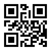 QR-Code zur Buchseite 9783446218000