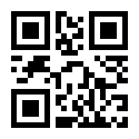 QR-Code zur Buchseite 9783446246157