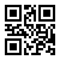 QR-Code zur Buchseite 9783446252875