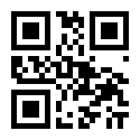 QR-Code zur Buchseite 9783446256903