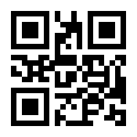 QR-Code zur Buchseite 9783446257061