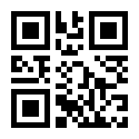 QR-Code zur Buchseite 9783446257788