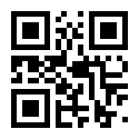 QR-Code zur Buchseite 9783446260283