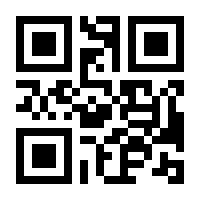 QR-Code zur Buchseite 9783446260801