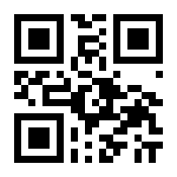 QR-Code zur Buchseite 9783446261891