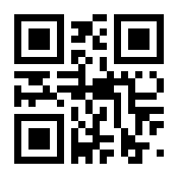 QR-Code zur Buchseite 9783446263604