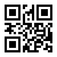 QR-Code zur Buchseite 9783446263994