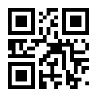 QR-Code zur Buchseite 9783446264977