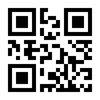 QR-Code zur Buchseite 9783446265820