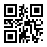 QR-Code zur Buchseite 9783446267442