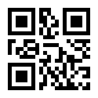 QR-Code zur Buchseite 9783446267466