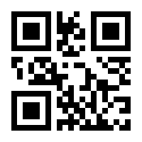 QR-Code zur Buchseite 9783446268005