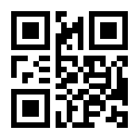 QR-Code zur Buchseite 9783446269071