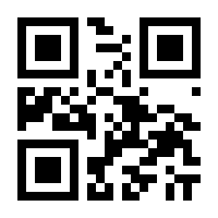 QR-Code zur Buchseite 9783446269576