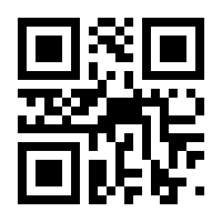 QR-Code zur Buchseite 9783446271555