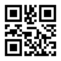 QR-Code zur Buchseite 9783446271647