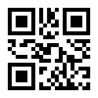 QR-Code zur Buchseite 9783446271654