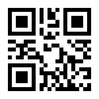 QR-Code zur Buchseite 9783446271678