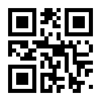 QR-Code zur Buchseite 9783446271685