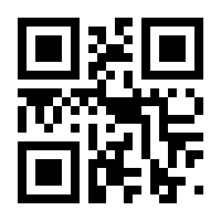 QR-Code zur Buchseite 9783446273238