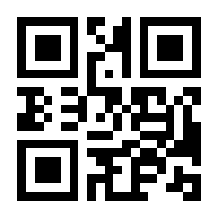 QR-Code zur Buchseite 9783446273948