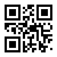 QR-Code zur Buchseite 9783446274976