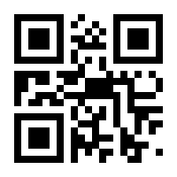 QR-Code zur Buchseite 9783446275409