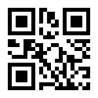 QR-Code zur Buchseite 9783446276130