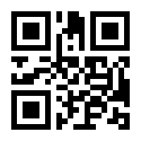 QR-Code zur Buchseite 9783446276154