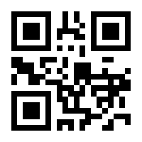 QR-Code zur Buchseite 9783446276574