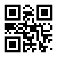 QR-Code zur Buchseite 9783446276628