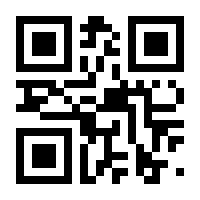 QR-Code zur Buchseite 9783446276727